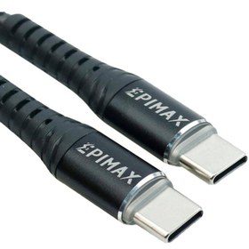 تصویر کابل تبدیل تایپ سی به تایپ سی اپیمکس مدل EC-23 Type C to Type C charging cable EPIMAX EC-23