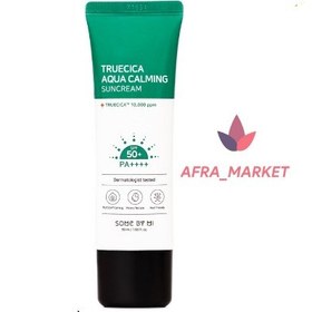 تصویر ضد آفتاب Aqua Calming (اصل) سام بای می 