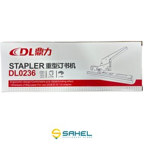 تصویر منگنه صحافی دی ال 0236 