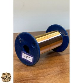 تصویر سیم قرقره زرد 035 