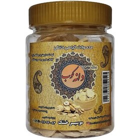 تصویر اسلایس موسیر اعلاء دانه کوب - 180 گرم 