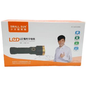 تصویر چراغ قوه یووی 