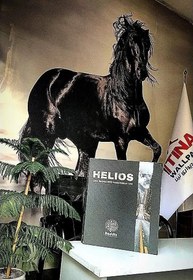 تصویر البوم کاغذ دیواری هلیوس - نامحدود HELIOS