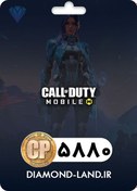 تصویر 5880 سی پی فوری کالاف دیوتی موبایل 5880 CP Call of Duty Mobile