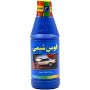 تصویر روغن ترمز آبی فومن شیمی کاسپین 