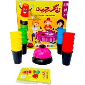 تصویر زنگ چین 