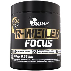 تصویر پمپ ردوایلر فوکوس الیمپ Olimp R-Weiler Focus 