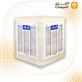 تصویر کولر آبی ثابت آبسال مدل AC33 ا Aabsal AC33 3300 Mini Evaporative Cooler Aabsal AC33 3300 Mini Evaporative Cooler