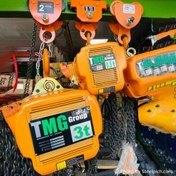 تصویر جرثقیل برقی TMG 