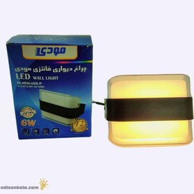 تصویر چراغ دکوراتیو مودی فانتزی 6 وات کد IR-MD6406-P 