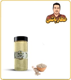 تصویر ادویه فلفل سفید بسته بندی 