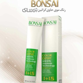 تصویر رنگ مو سری شنی حجم 100میل بن سای S8/8.15-شنی ماسه ای روشن Bonsai Sandy Shades Hair Color 100ml