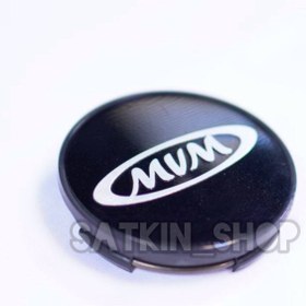 تصویر کاپ رینگ ام وی ام MVM Wheel Hub Caps