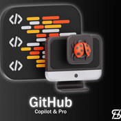 تصویر اکانت پریمیوم و copilot گیت هاب - تحویل زیر 24 ساعت 