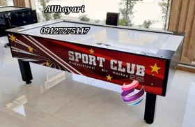 تصویر ایرهاکی نمایشگر کنار 7فوت 