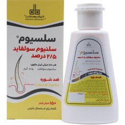 تصویر شامپو ضد شوره سلنیوم سولفاید ۲.۵ درصد دنیای بهداشت حجم ۱۵۰ میلی لیتر 