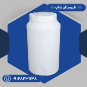 تصویر مخزن 100 لیتری عمودی 100 liter vertical tank