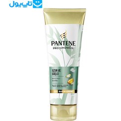 تصویر ماسک مو تقویت کننده حاوی بیوتین و بامبو مناسب انواع موحجم 275 میل پنتن Pantene Bamboo And Biotin Hair Mask 275ml