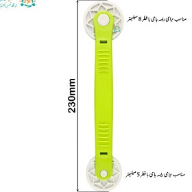 تصویر غلتک ریسه نواری لاینری 