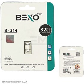 تصویر فلش مموری بکسو مدل B-314 ظرفیت 32 گیگابایت Bexo B-314 Flash Memory 32GB