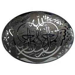 تصویر سنگ حدید code 5470 