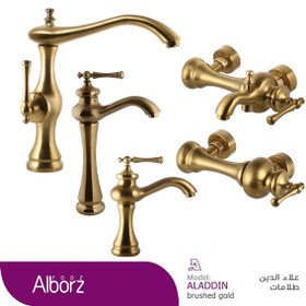 تصویر شیرالات البرز روز مدل علاالدین Alborzrooz gold mate-Alaeddin taps