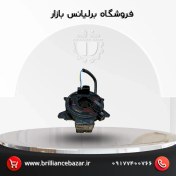 تصویر سوییچ چرخشی برلیانس H320_H330 