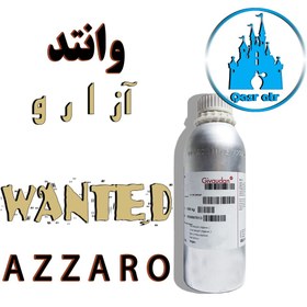 تصویر اسانس آزارو وانتد AZZARO WANTED 