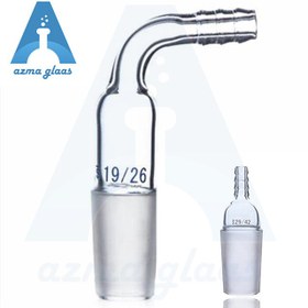 تصویر رابط شلنگ خور 