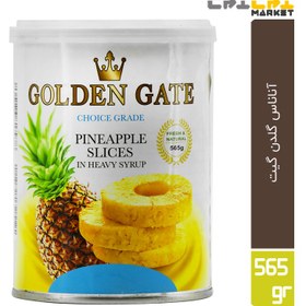 تصویر کمپوت آناناس گلدن گیت 