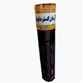 تصویر ایزوگام آرمان گستر دلیجان فویلدار، هر رول 10 متری، با وزن تقریبی 40kg و ارسال توسط باربری و تیپاکس البته پس کرایه 