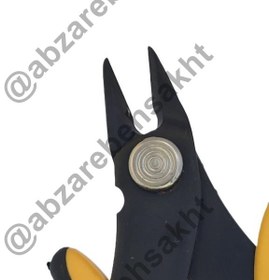 تصویر چنگ چین اگزو 