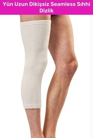 تصویر زانو بند والیبال زانوبند بهداشتی بدون درز بلند و ورزشی روزانه پشمی مفصل ماهیچه ای الاستیک تقویت کننده منطقه Carlburn 