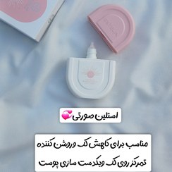 تصویر ضدآفتاب های استلین - صورتی 