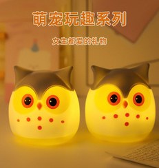 تصویر چراغ خواب فانتزی جغد 