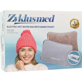 تصویر کیسه آب گرم برقی زیکلاس مد مدل ZYK-023 جیب دار 