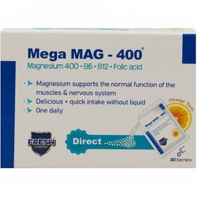 تصویر ساشه منیزیم 400 مگا مگ فرش مورنینگ 30 عدد Fresh Morning Mega Mag 400 mg 30 sachets