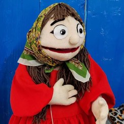 تصویر عروسک نمایشی دستی مادر مهربون 