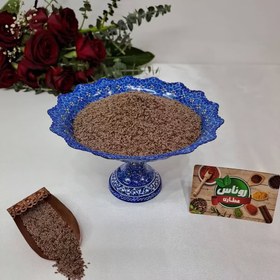 تصویر اسفرزه هندی 