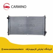 تصویر رادیاتور آب چری ویانا ( کویین ) CHERY VIANA