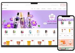 تصویر طراحی سایت فروشگاهی آرایشی و بهداشتی مشابه بیوتی کد - طرح شماره ۴۰۰۹ 