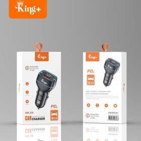 تصویر شارژر فندکی 38 وات کینگ پلاس مدل HK-59 