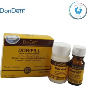 تصویر سیلر دورفیل Sealer dorifil