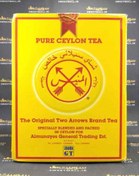 تصویر چای سياه المنيس پاکتی 4 بسته 450 گرم مدل نيزه ا Almunayes Ceylon Tea 1.8Kg‏ Almunayes Ceylon Tea 1.8Kg‏