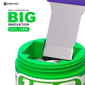 تصویر خمیر قلع MIJING SQUARE PPD 199C 