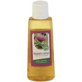 تصویر روغن خارمریم (45 سی سی) 