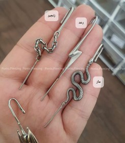 تصویر ایرکراس پینترستی 