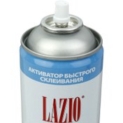 تصویر چسب 123 Lazio حجم 400 میلی لیتر 