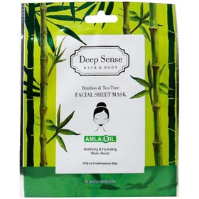 تصویر ماسک صورت ورقه ای بامبو و درخت چای مناسب پوست چرب و مختلط دیپ سنس Deep Sense Bamboo And Tea Tree Facial Sheet Mask