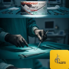 تصویر دستکش لاتکس 